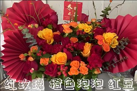 巴彦淖尔哪里有花店